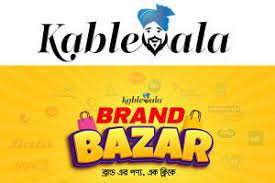 Kablewala Bangladesh Shopping
