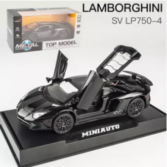 lamborghini toy car price