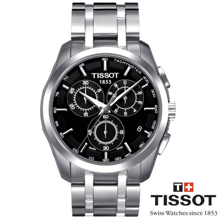 Tissot черные