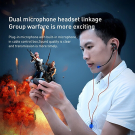 Baseus H15 Wired In-Ear Gaming Earphone Headphone For PUBG, 3 image