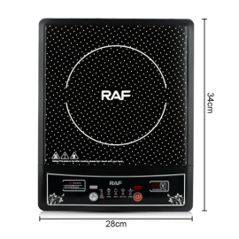 RAF Induction Cooker, 4 image