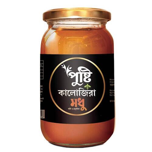 Pusti Kalizira Honey 500gm