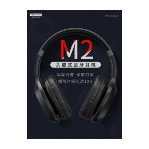 WK Design M2 Wireless Bluetooth Stereo Headphones with Mic, 4 image