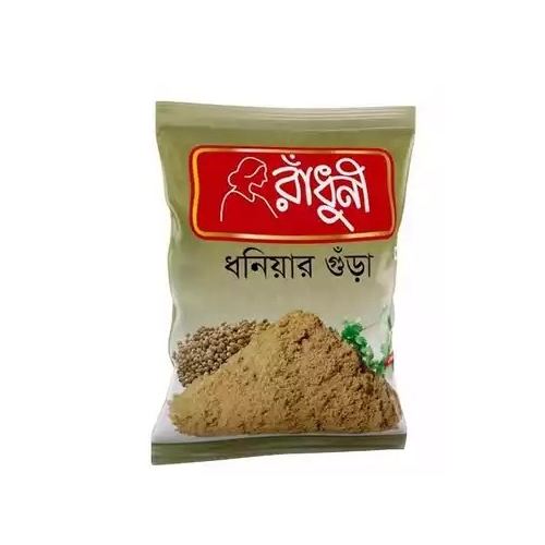 Radhuni Coriander Powder - 100gm