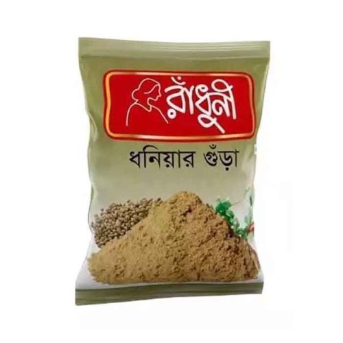 Radhuni Coriander Powder - 50gm