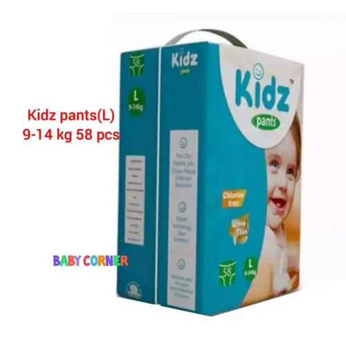 58 Pieces Kidz Pant Diaper L (9-14 kg)