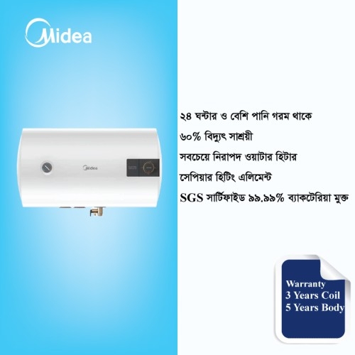 Midea D40-20A6, Water Heater 40 Liter, 2 image